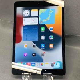 美品 iPad9 256GB Wi-Fi版 スペースグレイ色