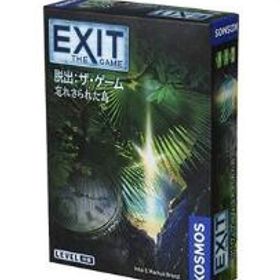 【ソロプレイ対応】EXIT 脱出：ザ・ゲーム 忘れさられた島 990861 【GroupSNE/グループエスエヌイー】【4571398990861】
