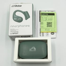 【24時間以内発送･美品✨️】Victor ワイヤレスイヤホン HA-NP50T セージグリーン