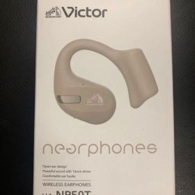 【新品未開封】Victor HA-NP50T-Cベージュ