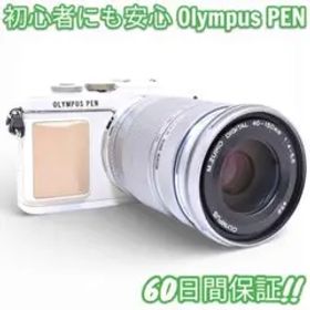 Olympus PEN Lite E-PL7 望遠レンズセット #9892