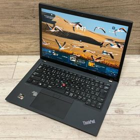 【人気PC！】Lenovo Thinkpad X13GEN2 SSD 256GB(ノートPC)