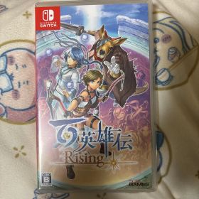 百英雄伝 Rising