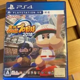 実況パワフルプロ野球2018