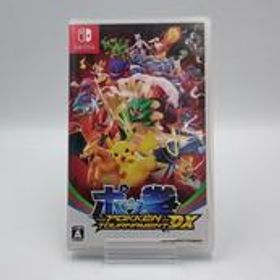 ポッ拳 POKKEN TOURNAMENT DX Switch 中古 2,800円 | ネット最安値の