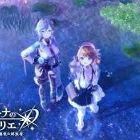 『レスレリ』★最安値★組み合わせが多い★人気キャラ検索可能★資源...