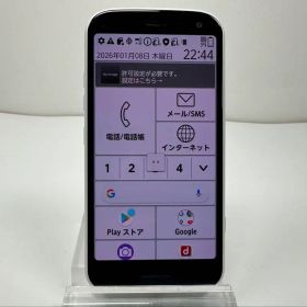 美品 NTT docomo らくらくスマートフォン F-52B ホワイト
