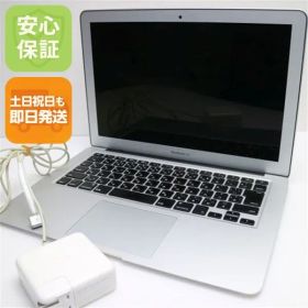 美品 MacBook Air 2015 13インチ 第5世代 Core i5 8GB SSD 128GB ノートパソコン Apple 即日発送 土日祝発送OK 08000