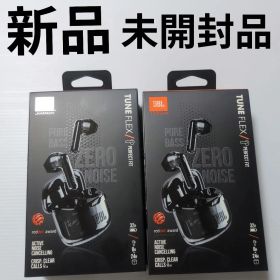 JBL TUNE FLEX GHOST EDITION ワイヤレスイヤホン