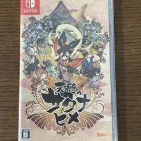 Nintendo Switchソフト 天穂のサクナヒメ