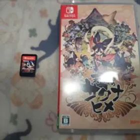 天穂のサクナヒメ Switch