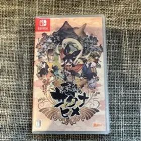 switch 天穂のサクナヒメ