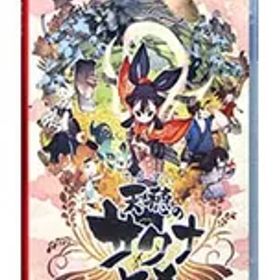 Switch／天穂のサクナヒメ