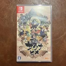 天穂のサクナヒメ Nintendo Switch