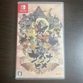 Switch 天穂のサクナヒメ