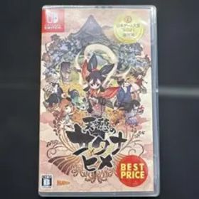 Switch 天穂のサクナヒメ 廉価版