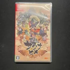 天穂のサクナヒメ switch版