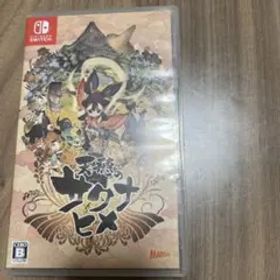 天穂のサクナヒメ