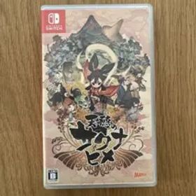 Switch 天穂のサクナヒメ