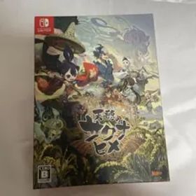 天穂のサクナヒメ 彩色画集付限定版 ニンテンドー スイッチ Switch