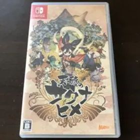 天穂のサクナヒメ NintendoSwitch ソフト