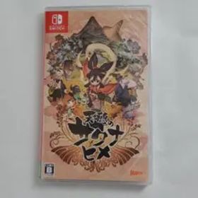 Switch 天穂のサクナヒメ 【新品未開封】