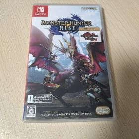 モンスターハンターライズ
