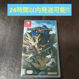 Switch モンスターハンターライズ