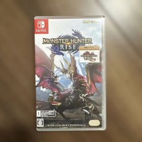 モンスターハンターライズ