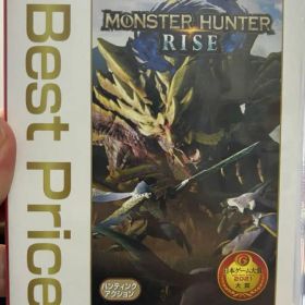 モンスターハンターライズ