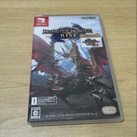 モンスターハンターライズ