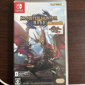 モンスターハンターライズ