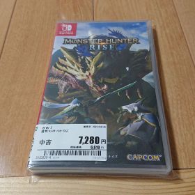 モンスターハンターライズ