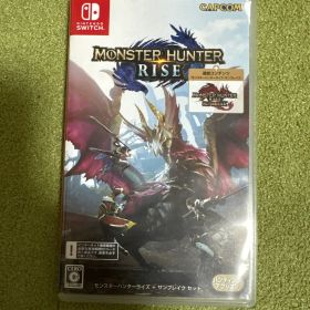 MONSTER HUNTER RISE SUNBREAK モンハン ライズ