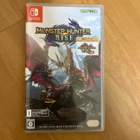 モンスターハンターライズ サンブレイクセット