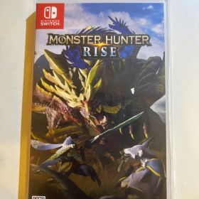 モンスターハンターライズ