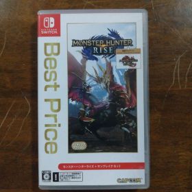 モンスターハンターライズ サンブレイクセット