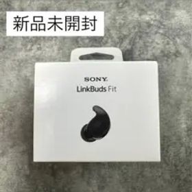 【新品未開封】SONY LinkBuds Fit WF-LS910N/BZ