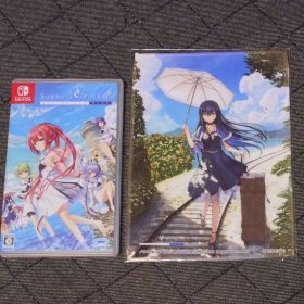 Summer Pockets REFLECTION BLUE 特典セット