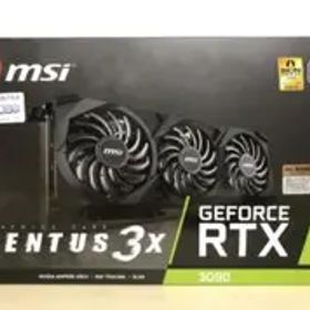 MSI RTX3090 VENTUS 3X 24G OC