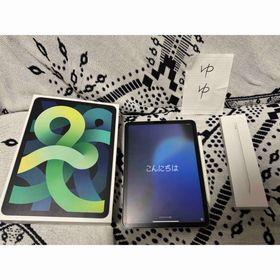 アップル(Apple)のアップル iPad Air 4 Wi-Fi 256GB グリーン(タブレット)
