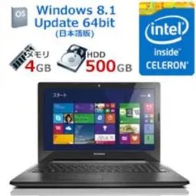 新品ノートPC Lenovo 80G001SHJP