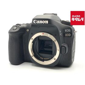 【中古】 【並品】 キヤノン EOS 80D ボディ