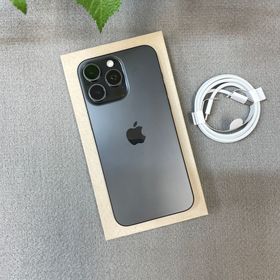 iPhone15ProMax 256GB ブラック国内版 SIMフリー送料無料