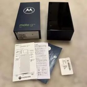 Motorola moto g52j by IIJmio