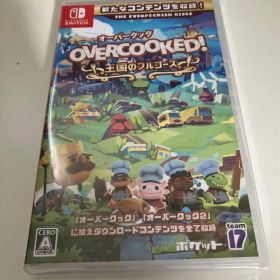 OVERCOOKED! オーバークック 王国のフルコース