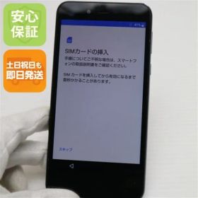良品中古 702SH AQUOS sense basic ブラック スマホ 本体 白ロム 中古 土日祝発送OK 06000
