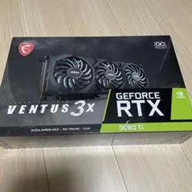 NVIDIA GEFORCE RTX 3080Ti
