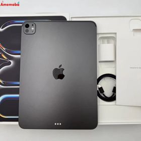 iPad Pro 11インチ 第6世代 M5 Wi-Fiモデル 256GB スペースブラック MDW