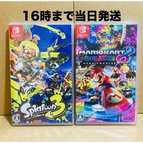 ニンテンドースイッチ(Nintendo Switch)の2本●スプラトゥーン3●マリオカート8(家庭用ゲームソフト)
